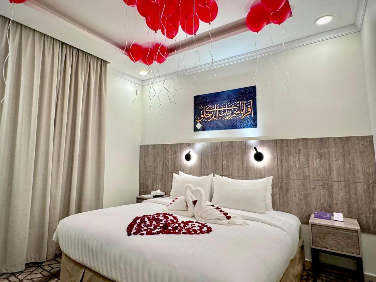 Alayam Elite Hotel Mekka Eksteriør billede