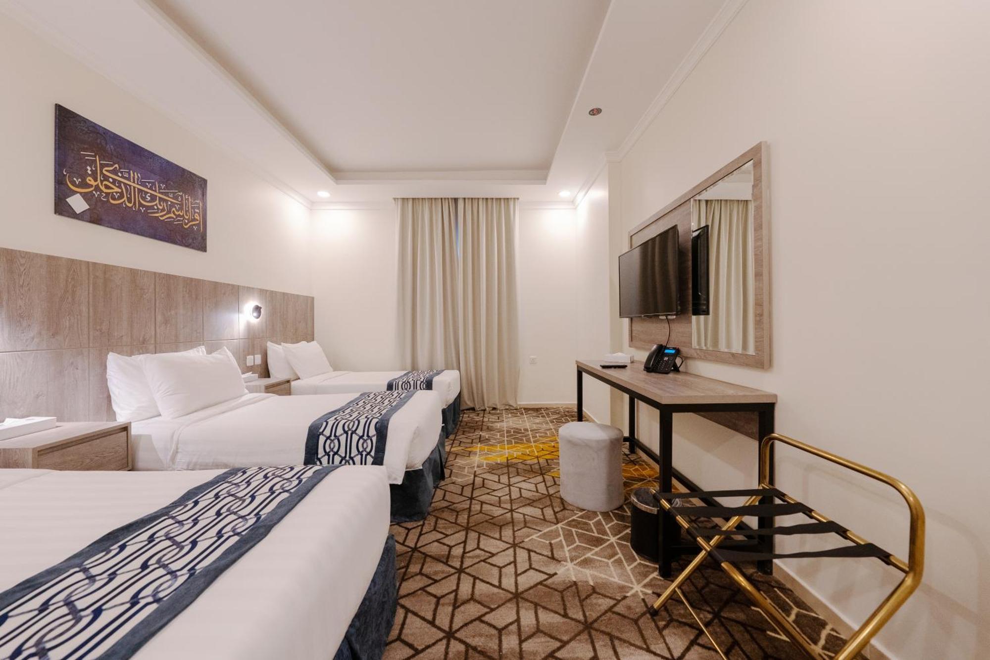 Alayam Elite Hotel Mekka Eksteriør billede