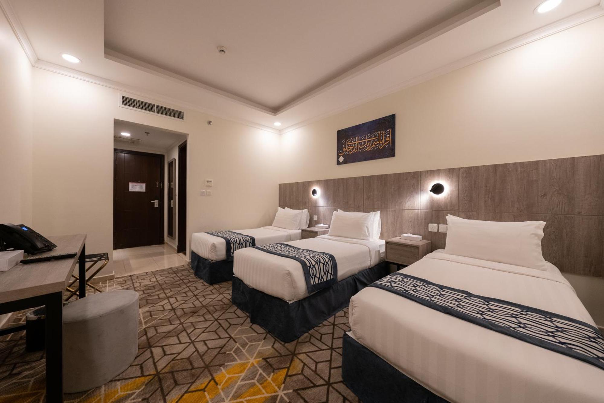 Alayam Elite Hotel Mekka Eksteriør billede