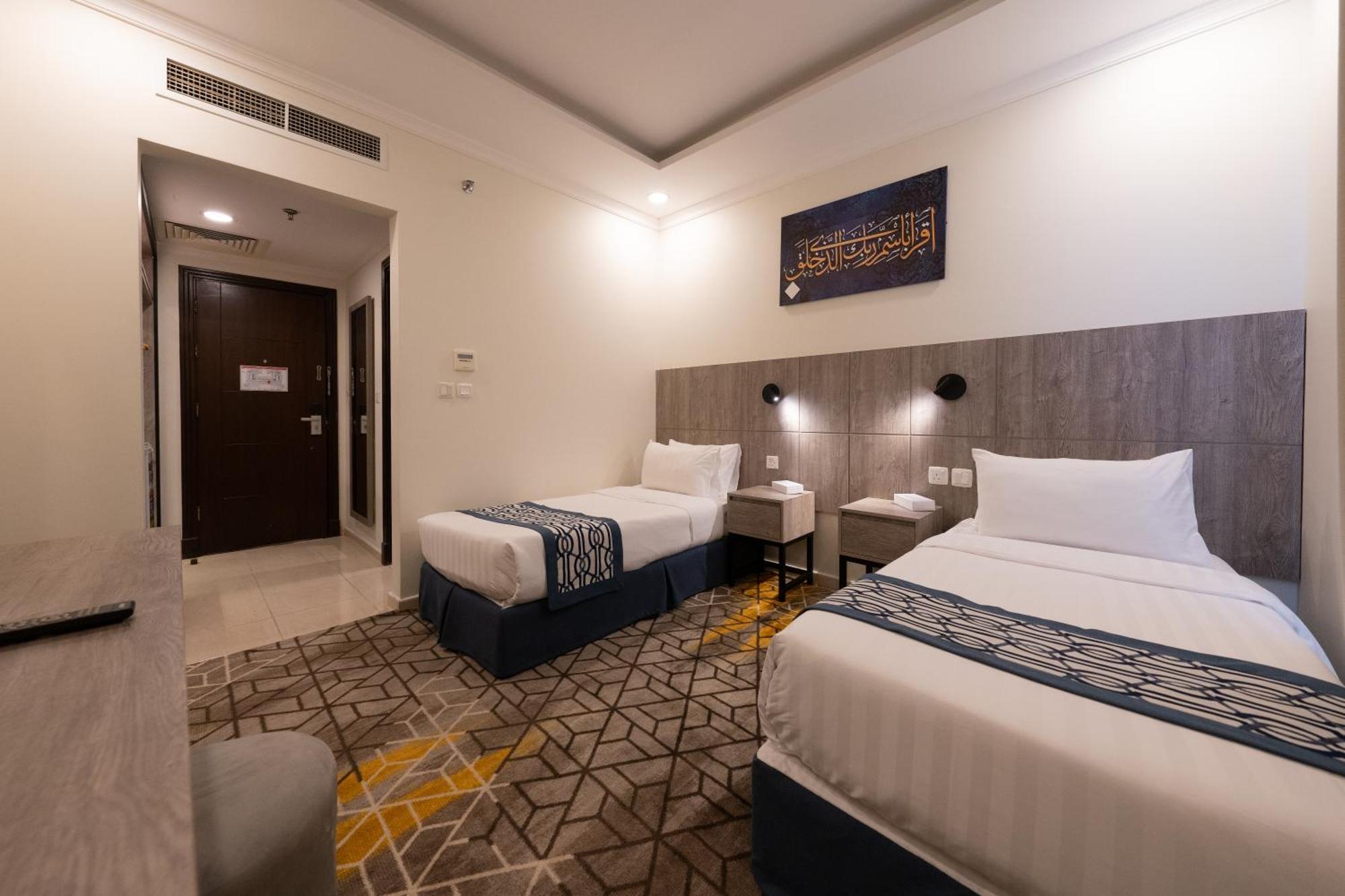 Alayam Elite Hotel Mekka Eksteriør billede
