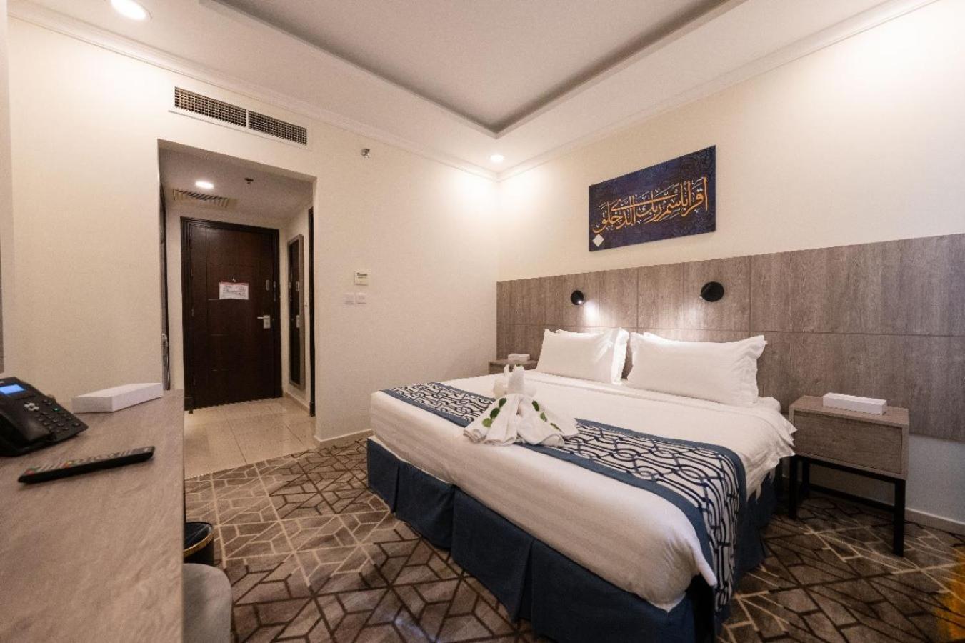 Alayam Elite Hotel Mekka Eksteriør billede