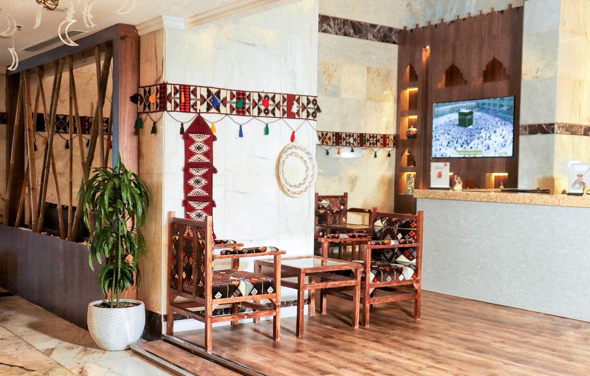 Alayam Elite Hotel Mekka Eksteriør billede