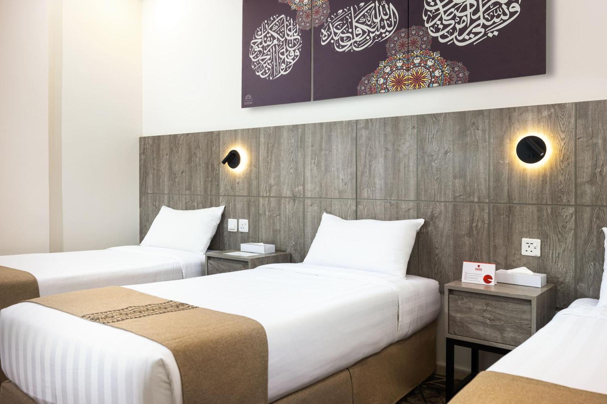 Alayam Elite Hotel Mekka Eksteriør billede