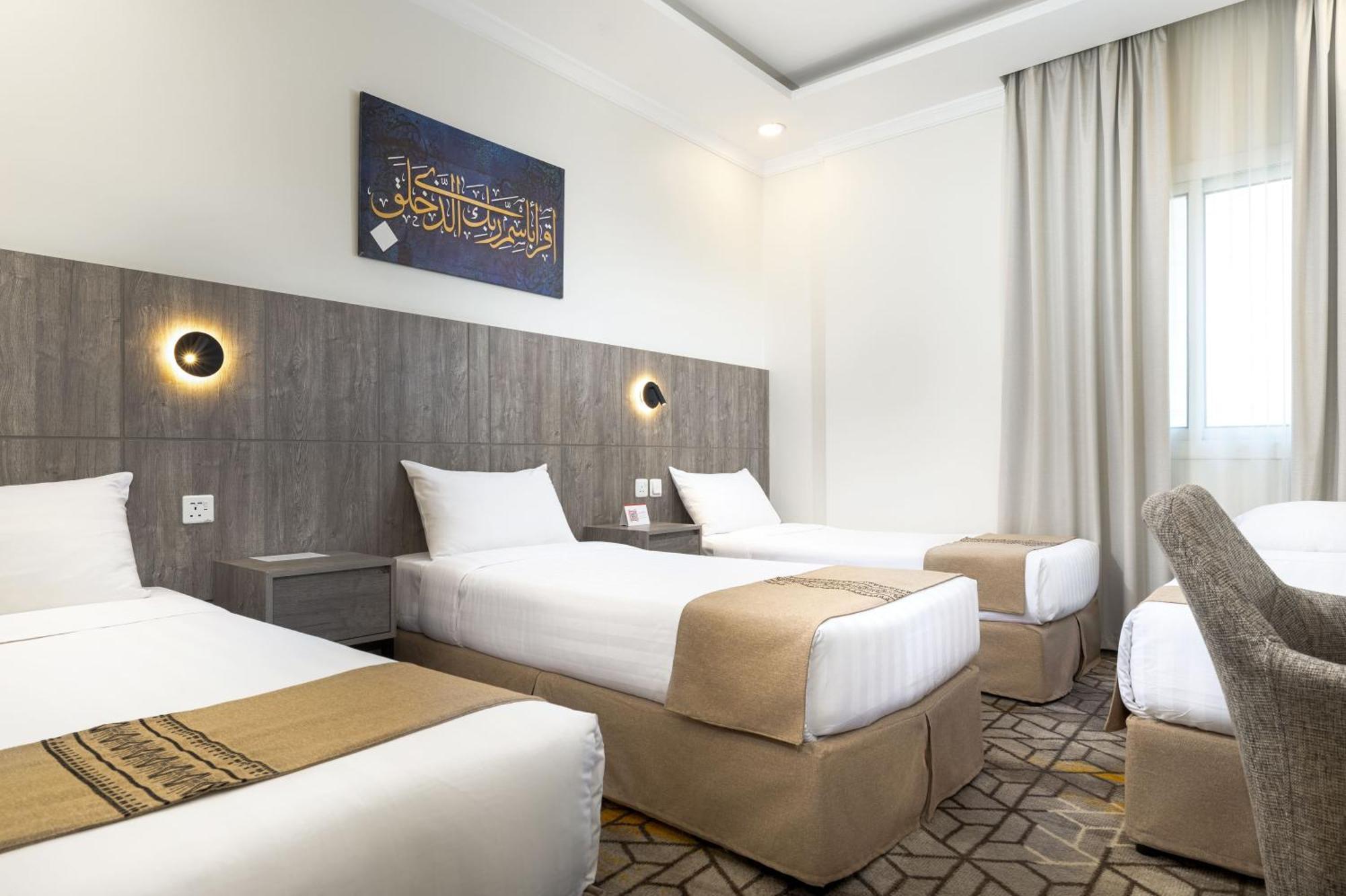 Alayam Elite Hotel Mekka Eksteriør billede